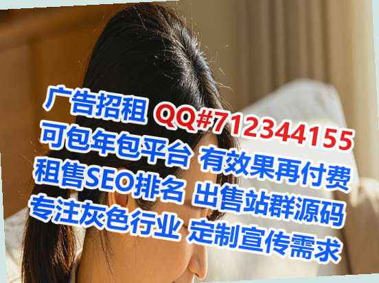 东台代生教育科技公司